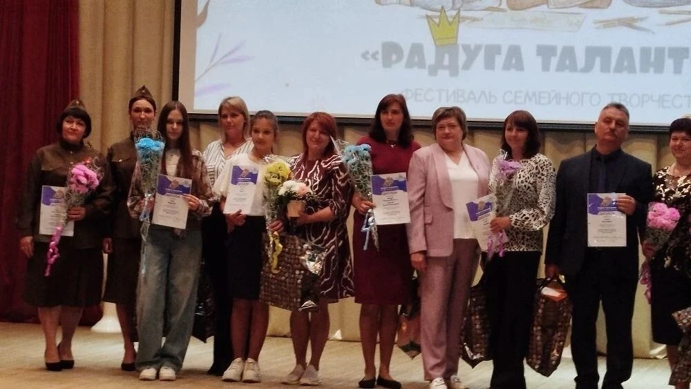 ✨В Международный день семьи, 15 мая, районный Дворец культуры наполнился атмосферой теп...