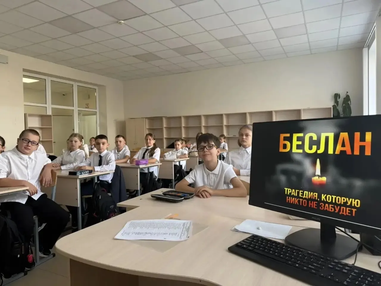 Урок мужества ко Дню солидарности в борьбе с терроризмом