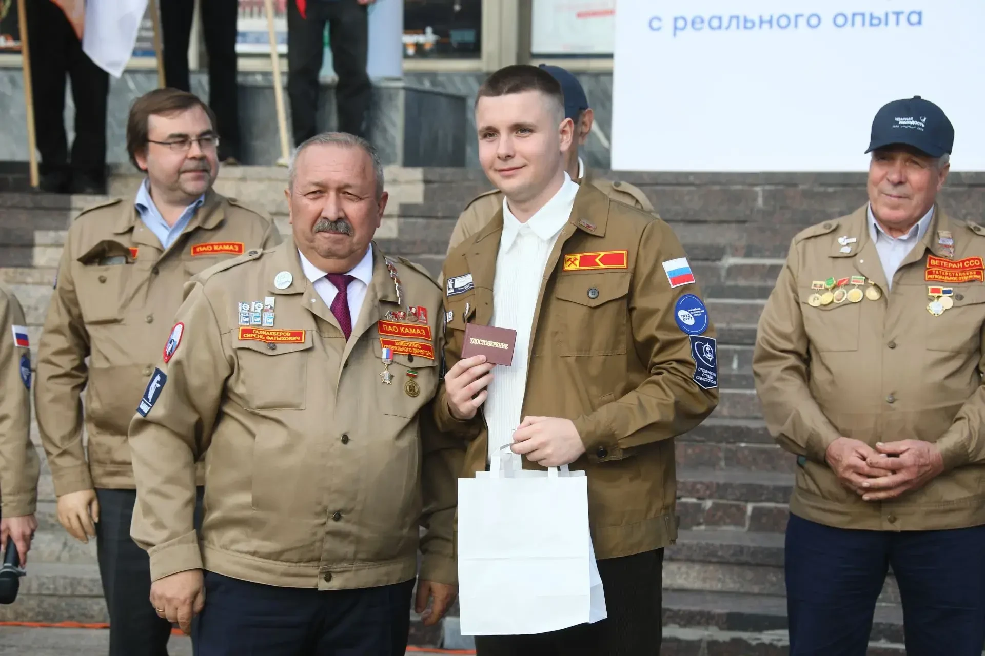 Студенты со всей России приняли участие в сборке 5593 КАМАЗов