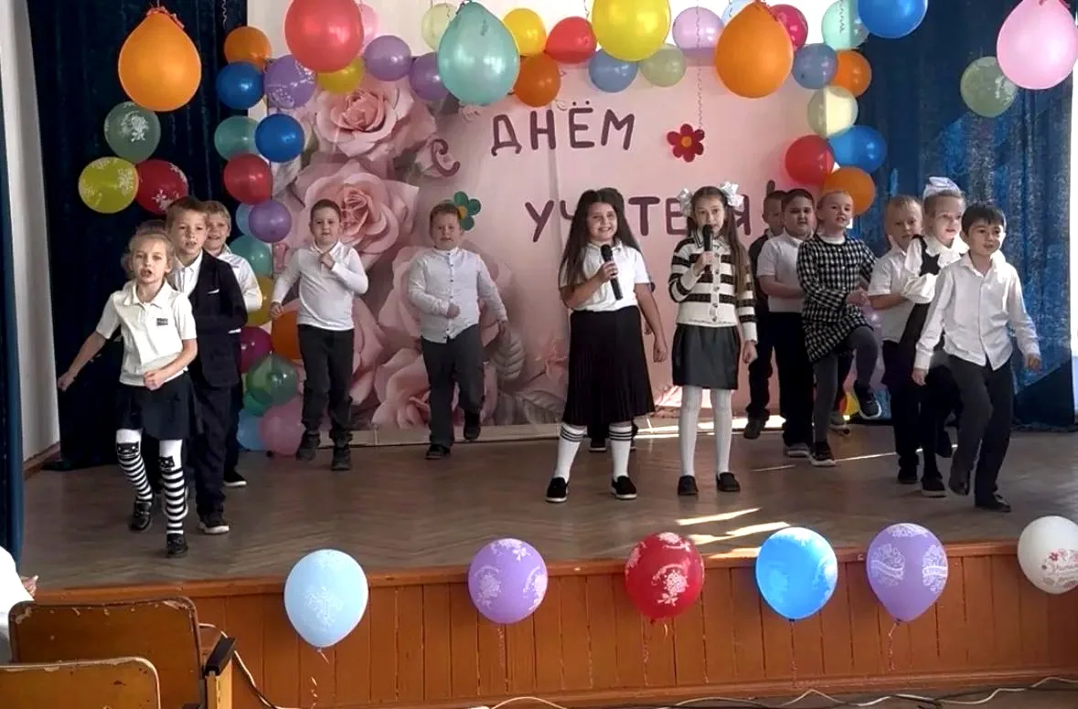 ✨ В нашей школе  состоялся замечательный концерт, посвящённый Дню учителя! ✨