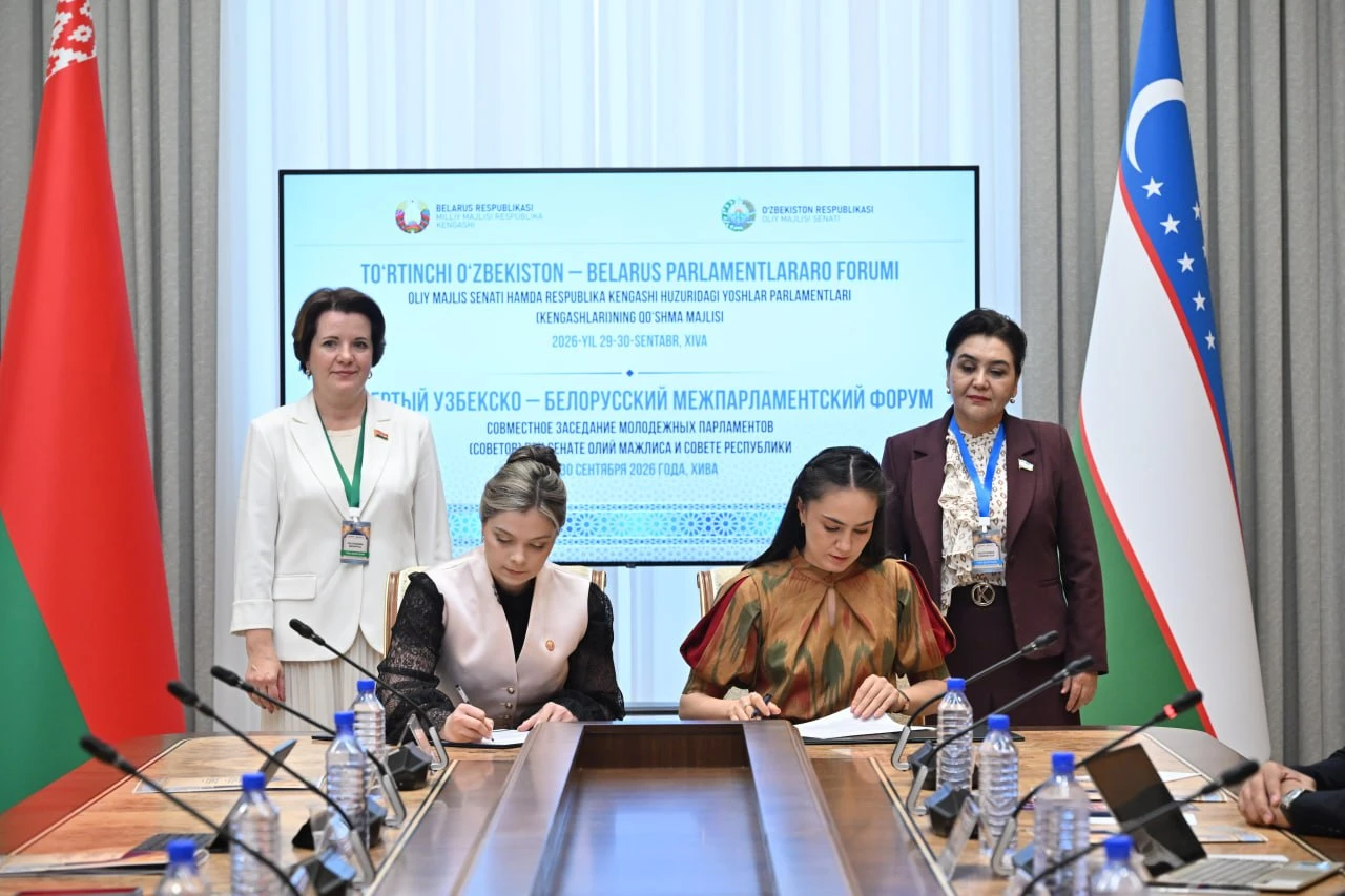 🇺🇿 🇧🇾 Молодежные парламенты Узбекистана и Беларуси подписали дорожную карту по сотр...