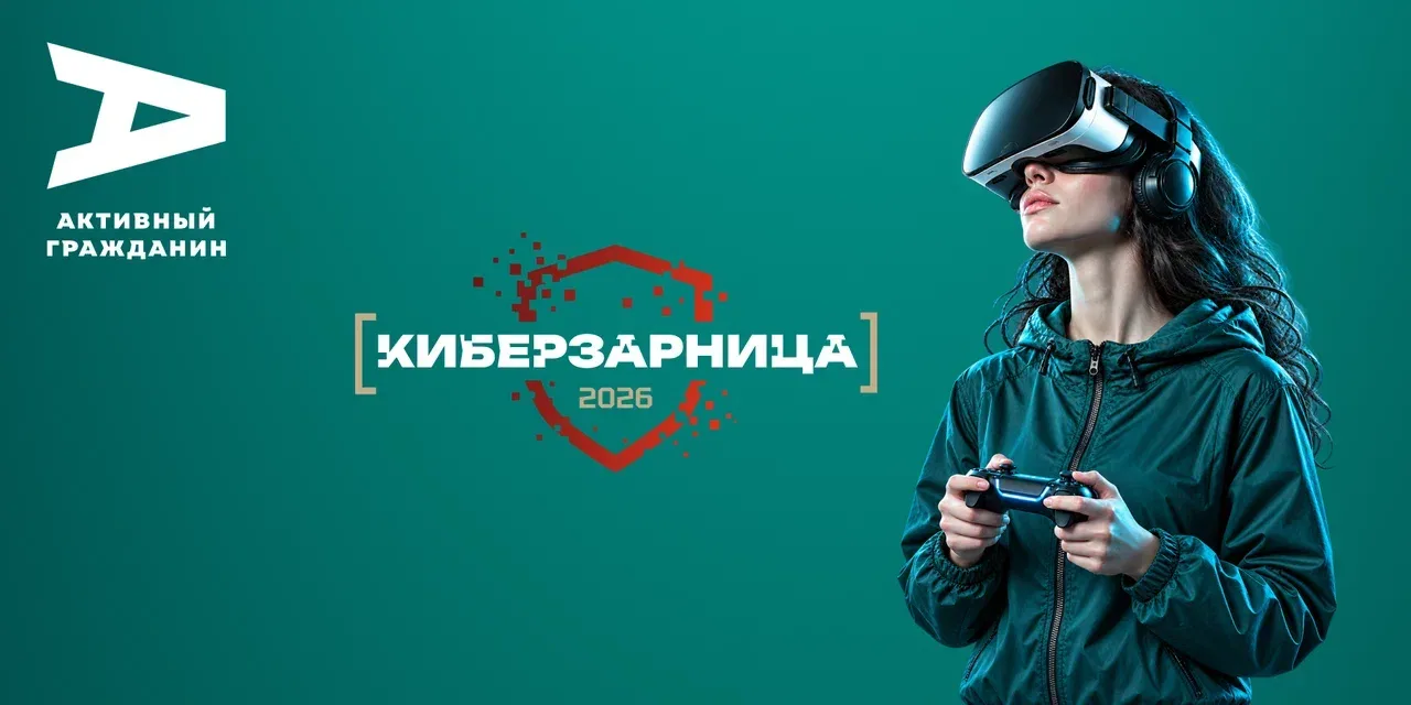 🎁 День города близко, а подарки — еще ближе!