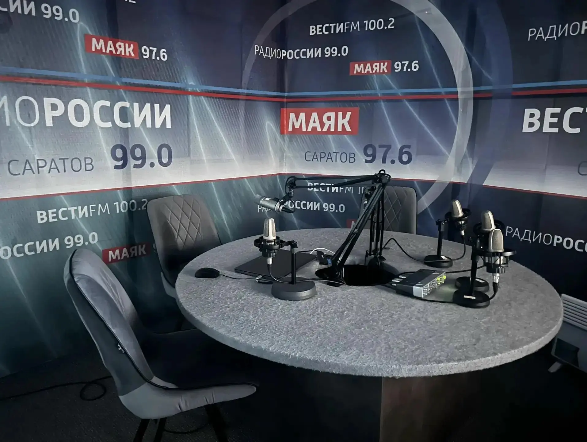 Небольшое напоминание для наших слушателей