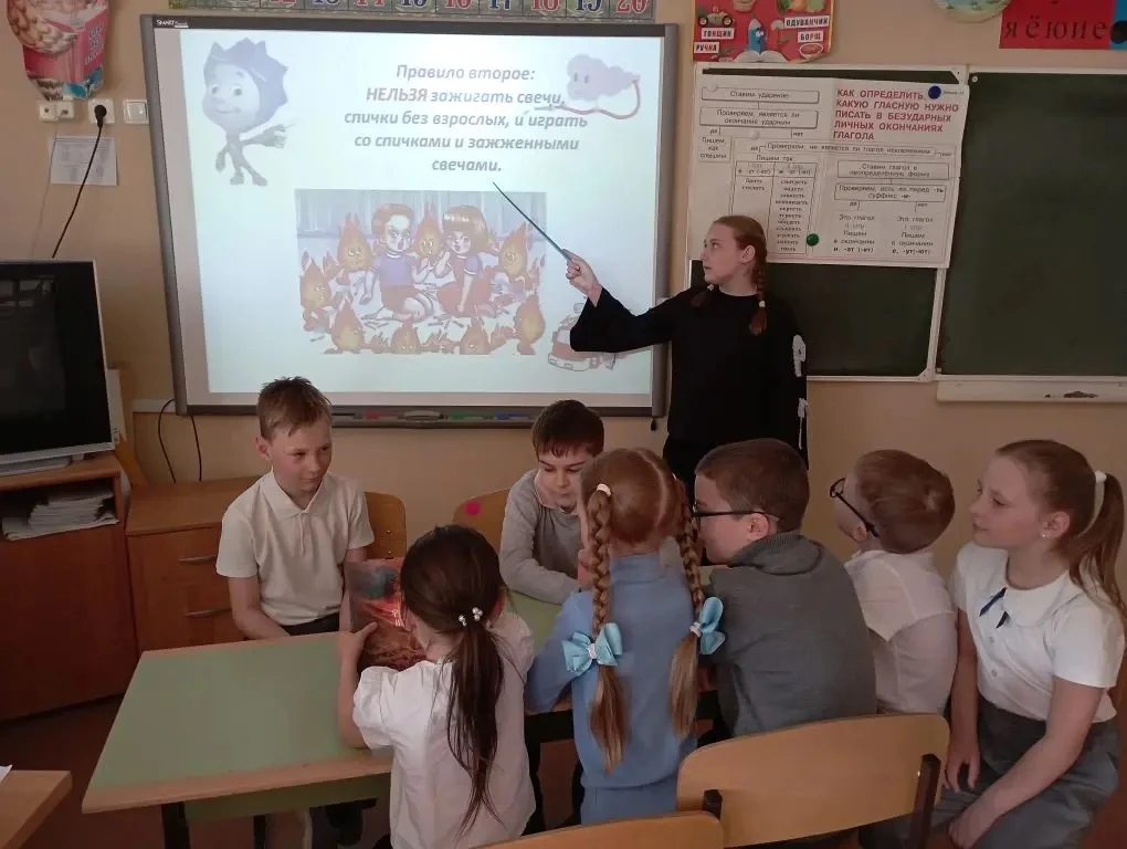 Киноуроки в школе         В апреле ученики начальной  школы просмотрели киноурок «Звезды из колодца»