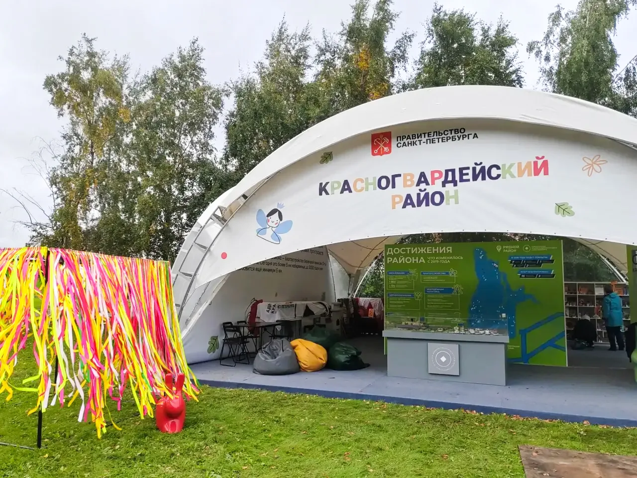 Шатёр Красногвардейского района готовится к открытию — уже завтра он встретит гостей на...