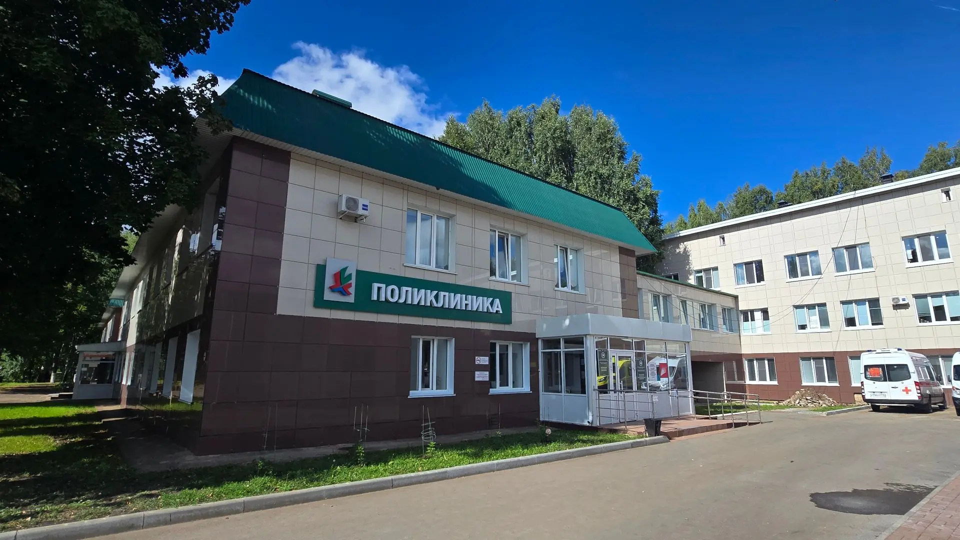 В нашем районе продолжается масштабное обновление системы здравоохранения. Благодаря ре...