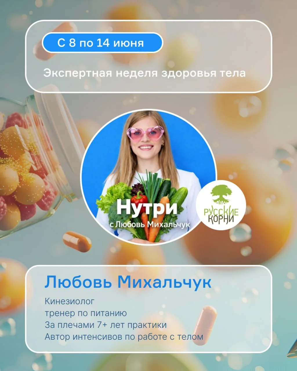 ❓БОИТЕСЬ ХОЛКИ, ОТЁКОВ И БОЛЬНОЙ СПИНЫ