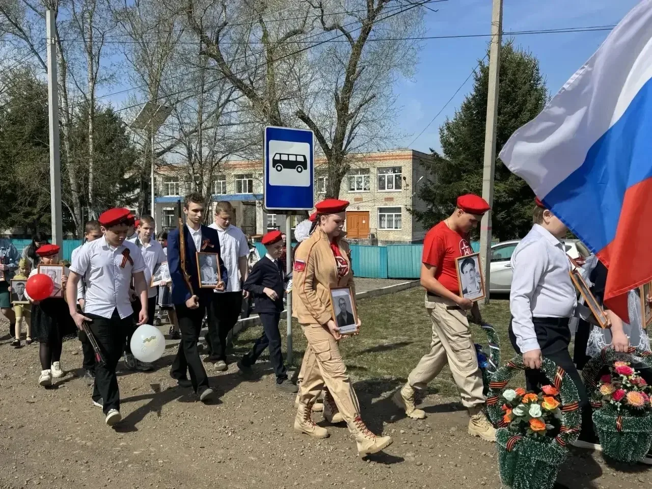 🇷🇺9 мая - это день, когда мы благодарим всех, кто подарил нам мир и свободу, боролся ...
