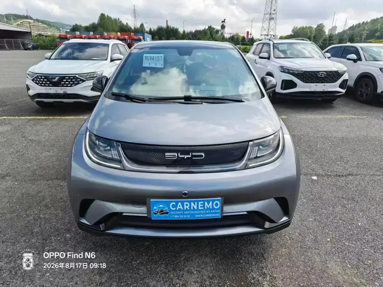 ‼️Выкуплен в Китае авто для нашего клиента из г.Новосибирск🌆