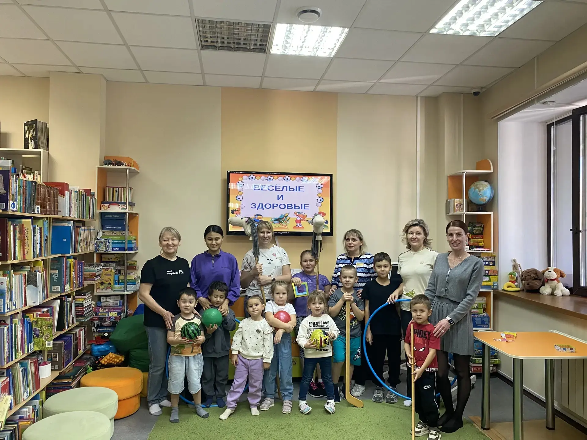 💫Выходной с пользой для здоровья и настроения💫