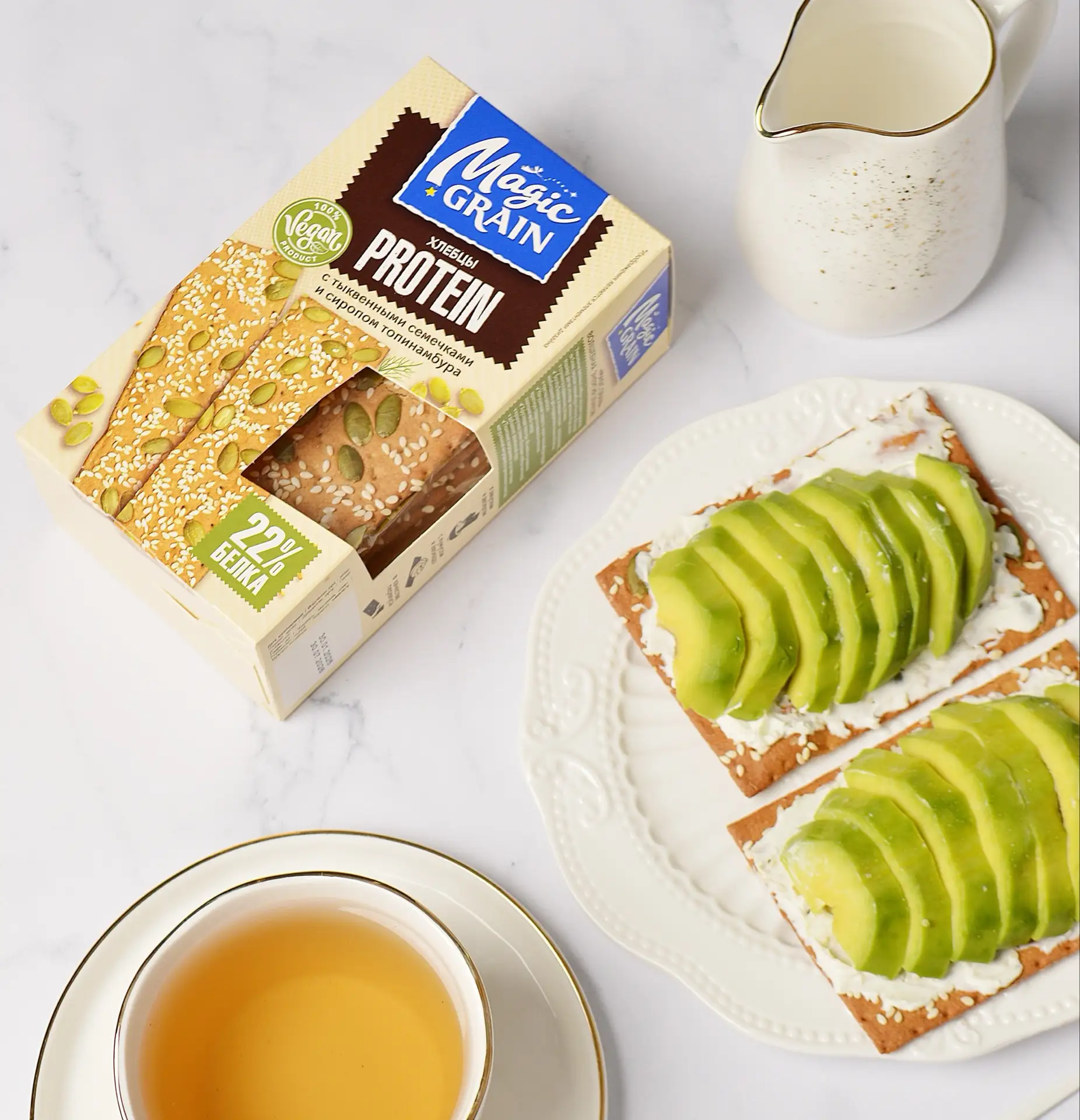 Питательный перекус: хлебцы Magic Grain PROTEIN с авокадо и творожным сыром.