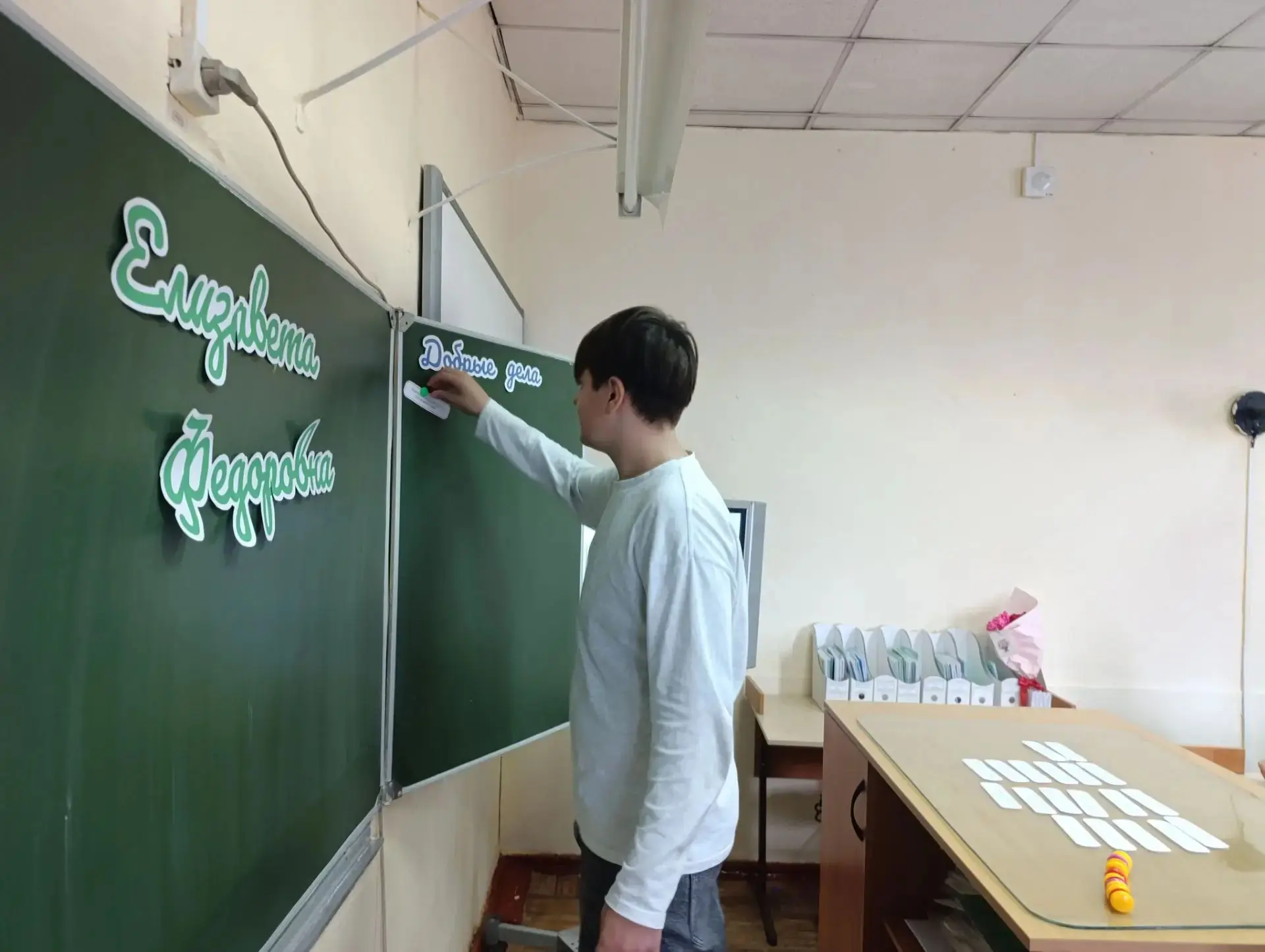 🇷🇺 28 сентября "Разговоры о важном" в 6-9 классах МБОУ ООШ 3 прошли на тему "Преподоб...