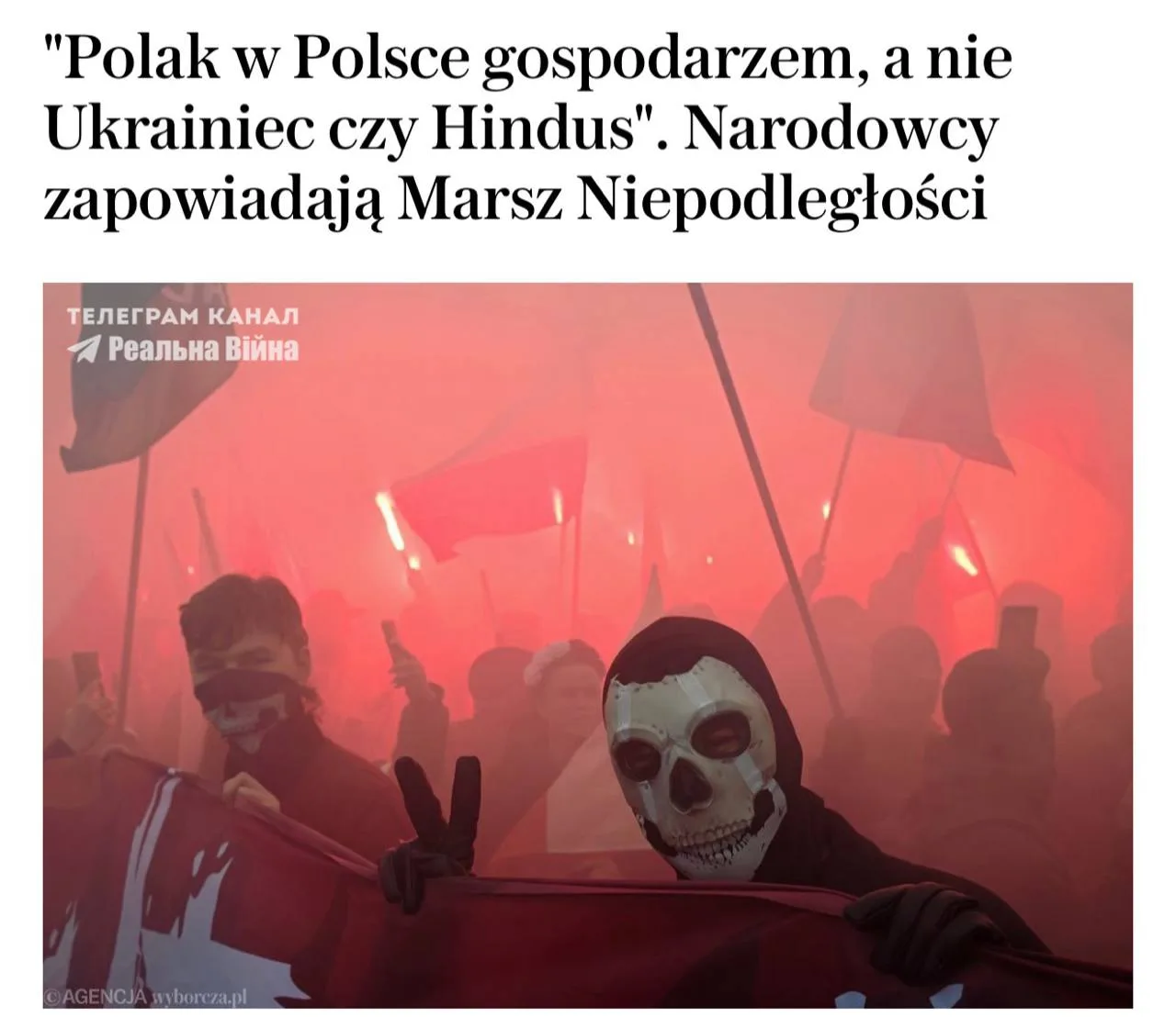 «Поляк в Польше – хозяин, а не украинец или индус»