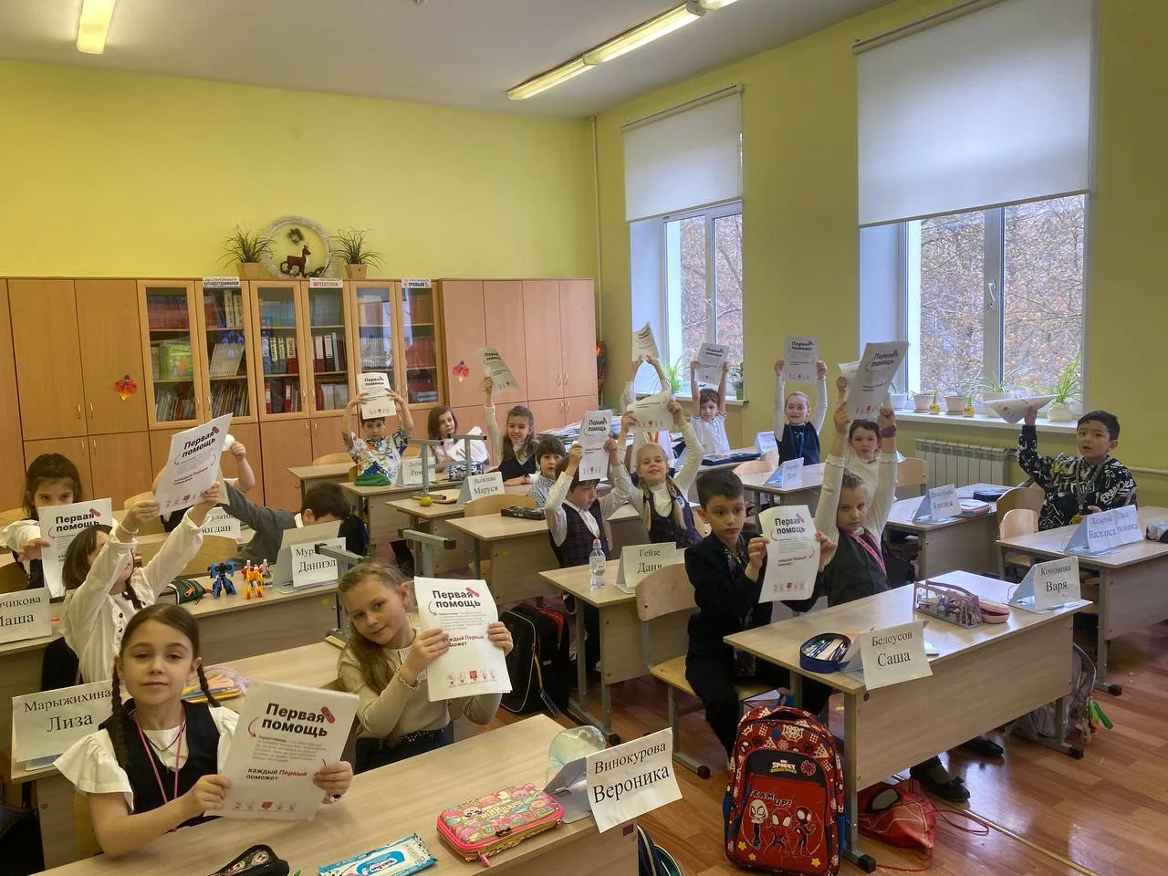 🏥 УРОК ПО ОКАЗАНИЮ ПЕРВОЙ ПОМОЩИ ДЛЯ САМЫХ МАЛЕНЬКИХ   Наши ученики стали участниками Всероссийской 