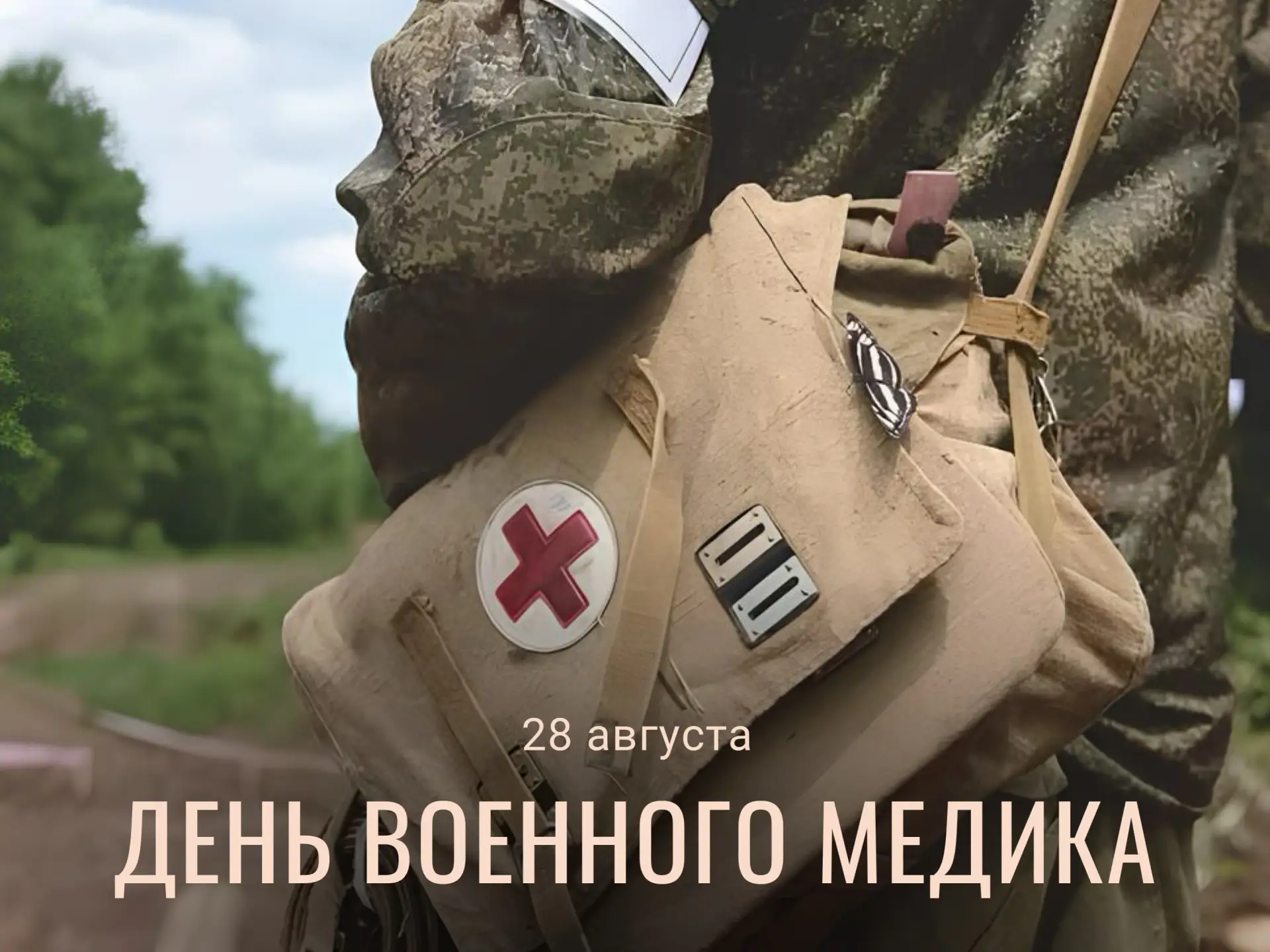 Жизнь — это ритм, и самым важным его проявлением является биение человеческого сердца❤️