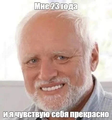 💰 В Башкирии назвали возраст, когда зарабатывают больше всего