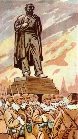 «На фронте с Поэтом»

   22 июня 2026 г. - День памяти и скорби. Отмечается 85-я годовщина 

   Вели