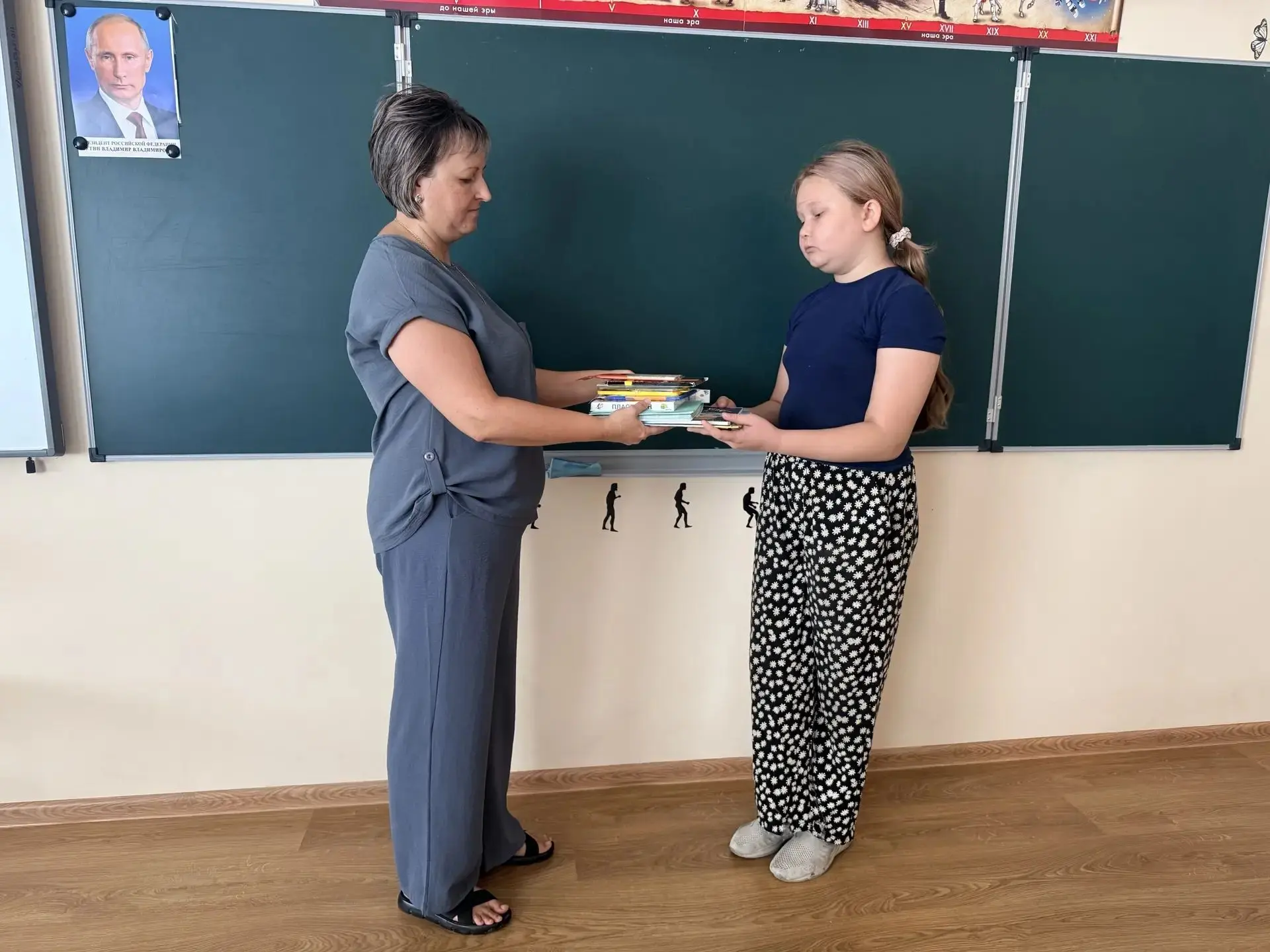 Добрые новости! ❤️