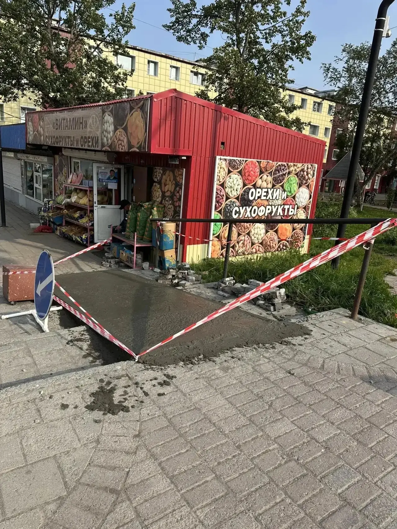Вместе с предпринимательским сообществом продолжаем преображать Вилючинск. Теперь на ос...