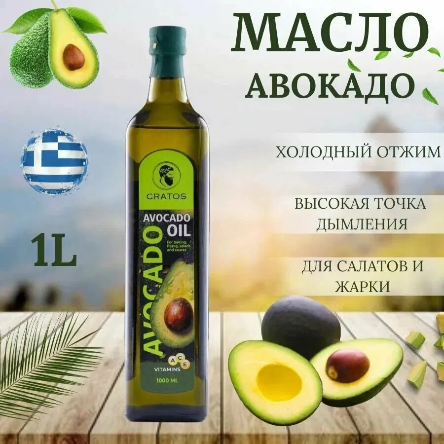 В НАЛИЧИИ