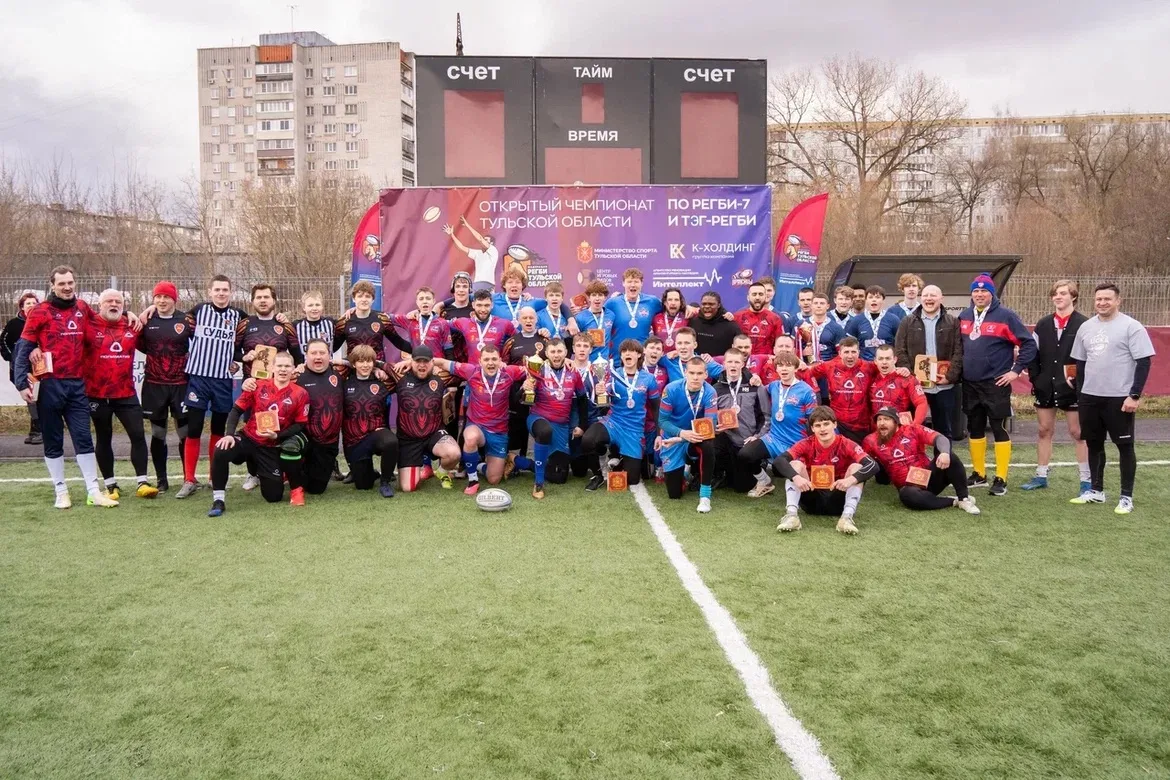 🏉 Друзья, мы подвели итоги захватывающего чемпионата Тульской области по регби-7.