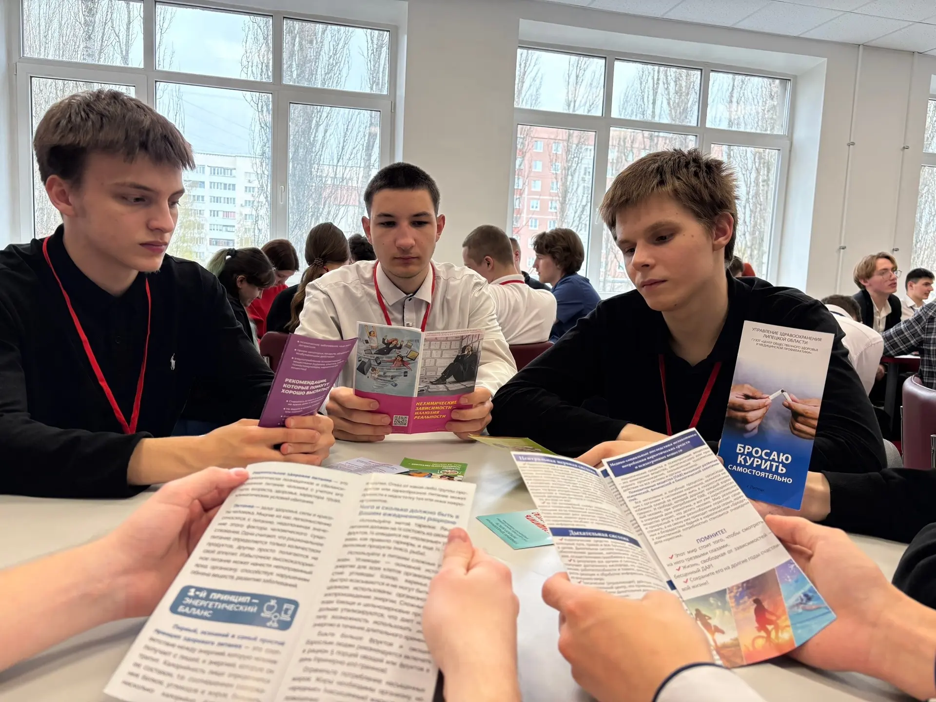 🧠 Перезагрузка для ума и тела: в КИИМО прошёл интеллектуальный квиз «ЗОЖ перезагрузка»   В нашем кол