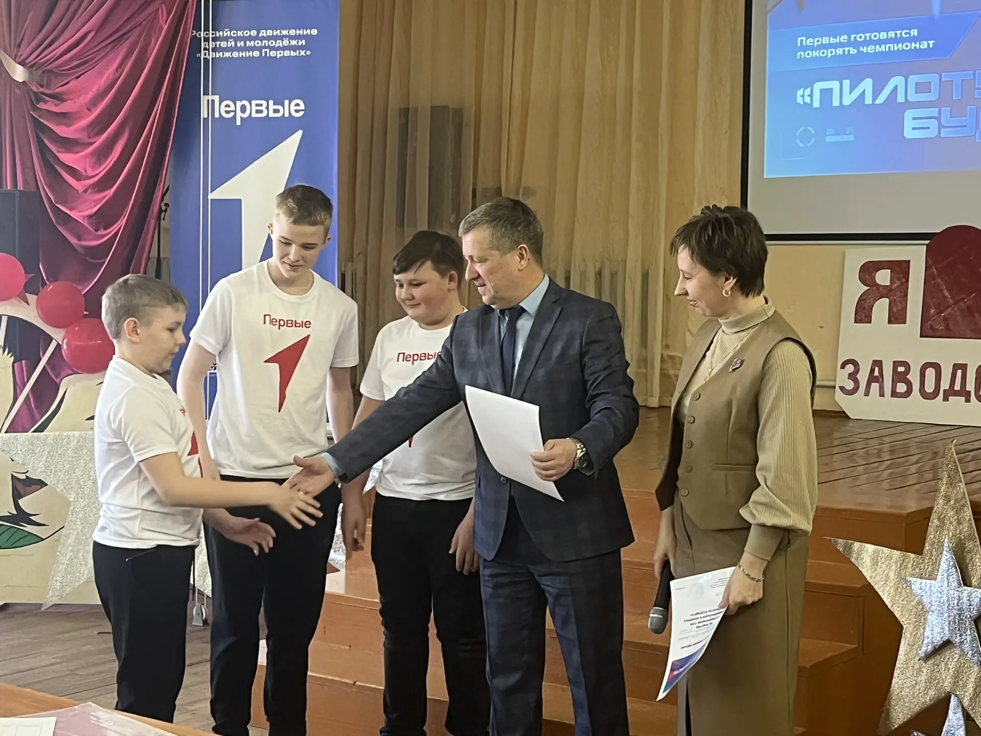 🎉✨ Поздравляем  гимназистов с отличными результатами в отборочном районном этапе конкурса «Пилоты бу