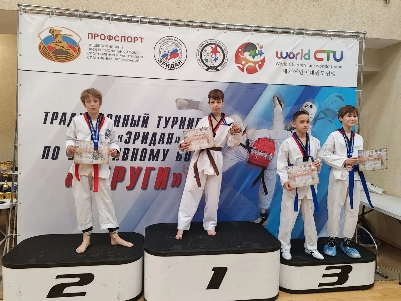 29 марта состоялся фестиваль детского тхэквондо России по спортивному бою (спарринг) в г. Мытищи - П