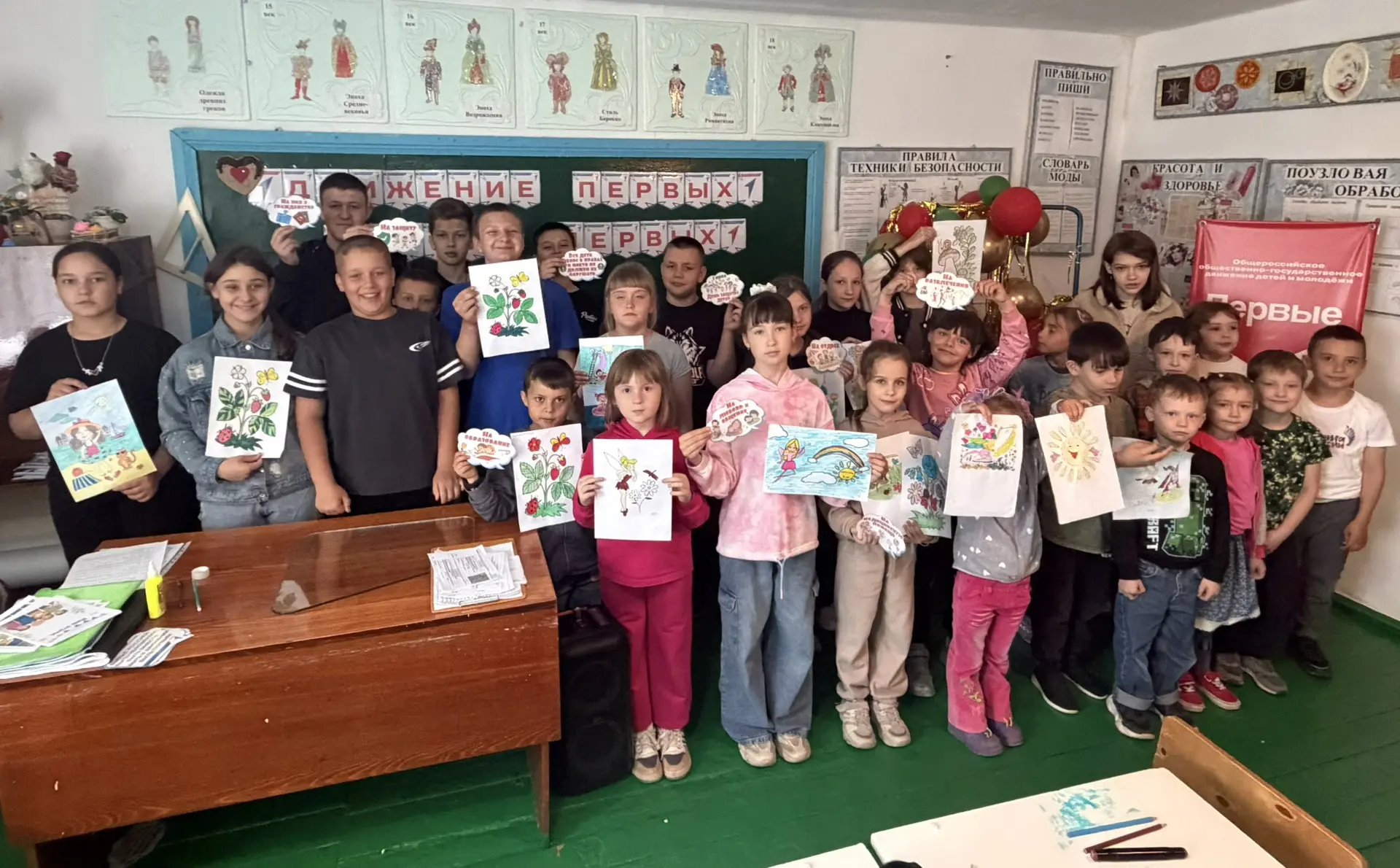 🎨👧🧒 Всероссийская акция «Краски детства» 👦👧🎨