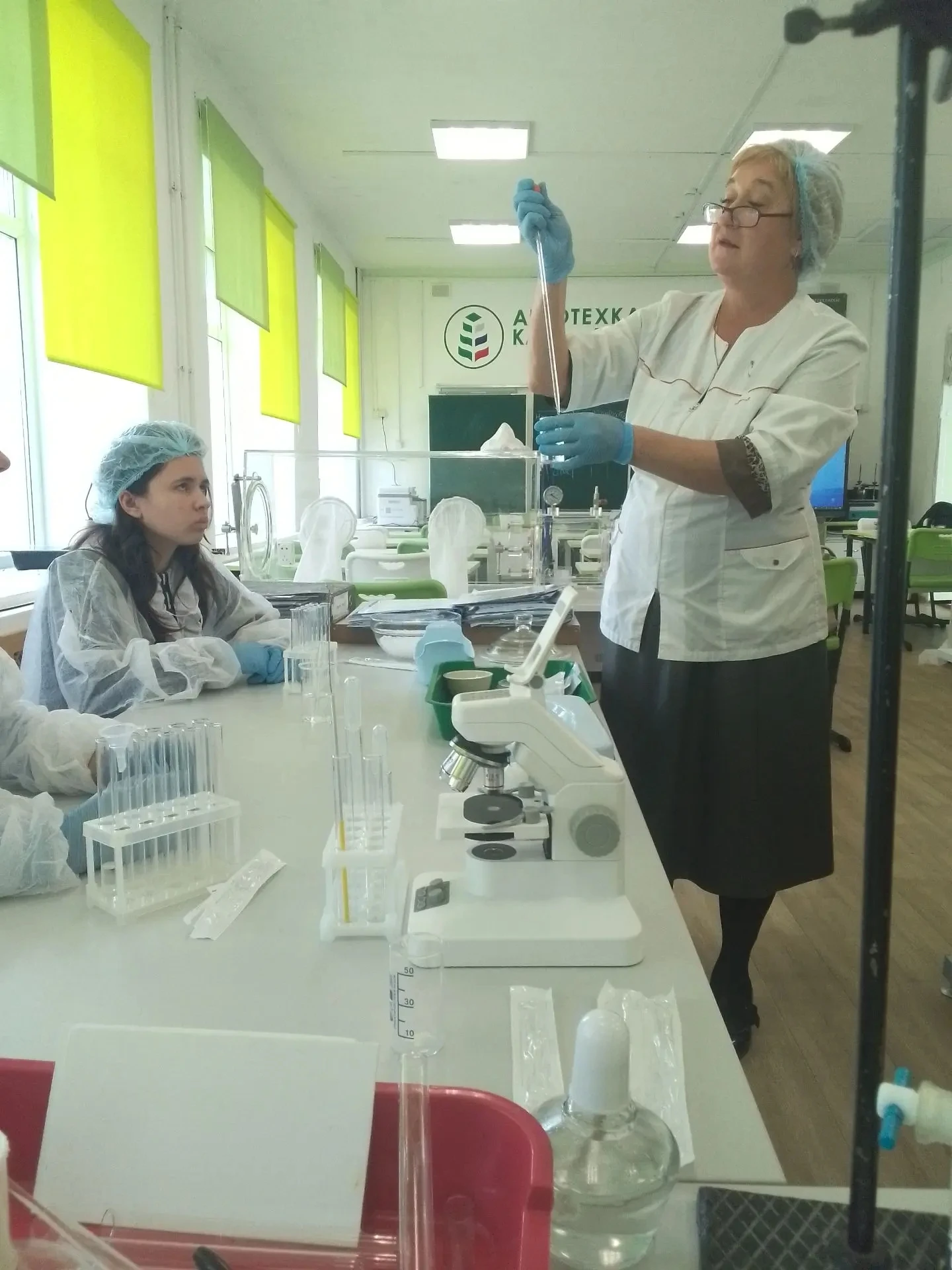 👨‍🎓👩‍🎓 ПРОФЕССИОНАЛЬНОЕ ОБУЧЕНИЕ 📈⚖🔬📊