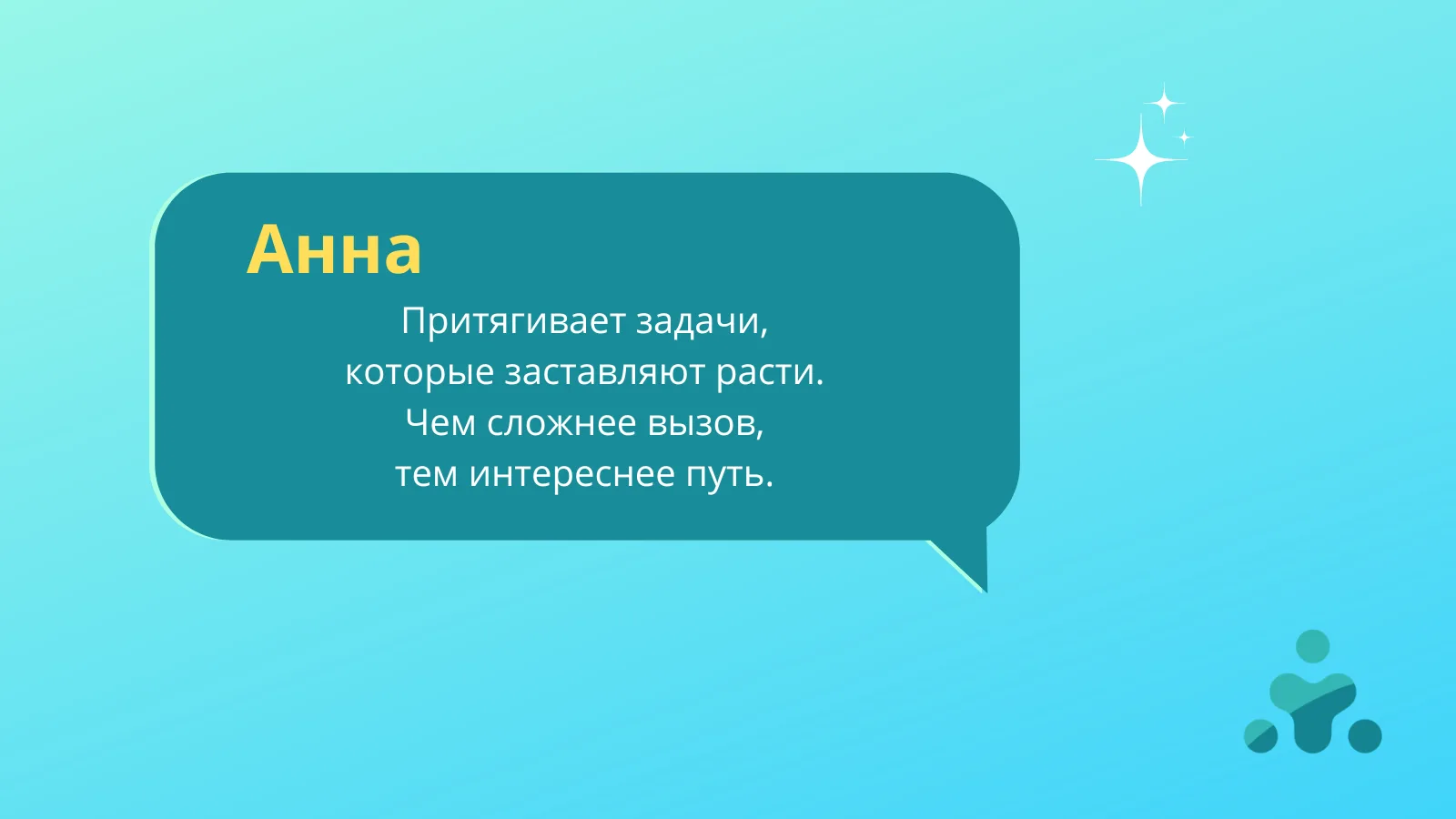 Забавные факты об именах)