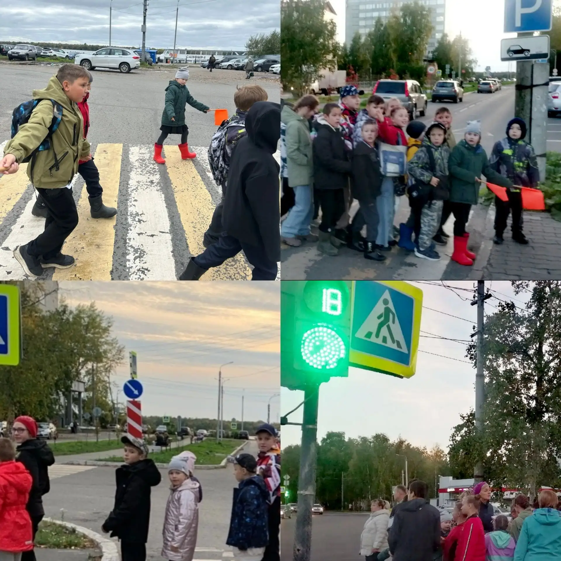 Экскурсия по ПДД: учимся быть грамотными пешеходами