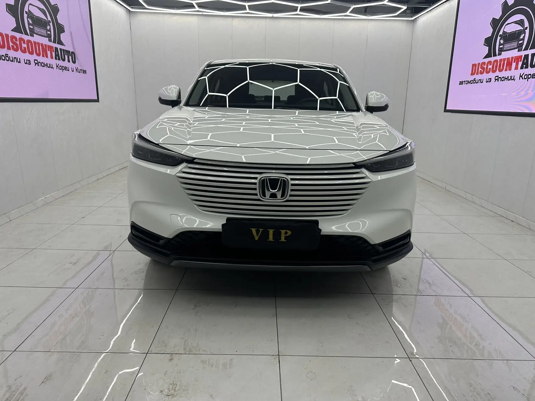 Honda Vezel 1.5L CVT Elite