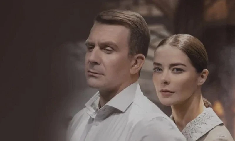 «Варшавская мелодия» — в Астрахани