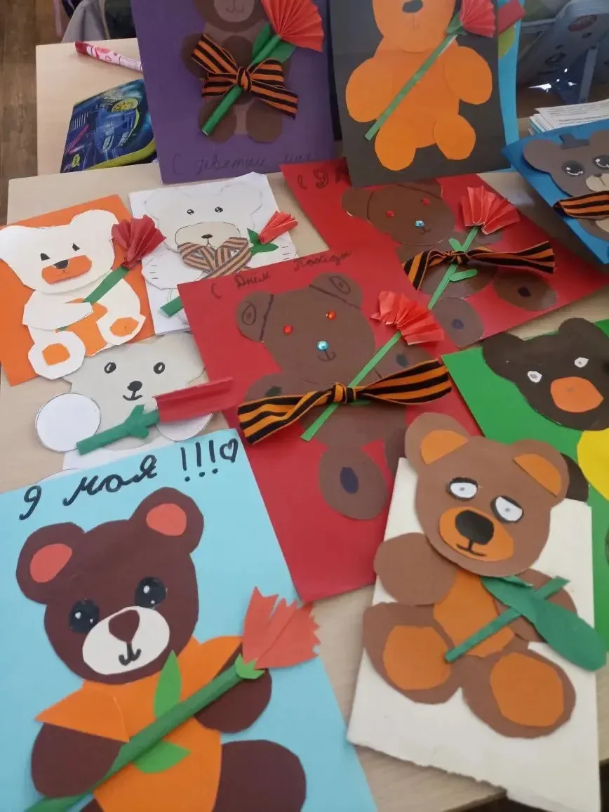 🎨ОТКРЫТКА КО ДНЮ ПОБЕДЫ📝