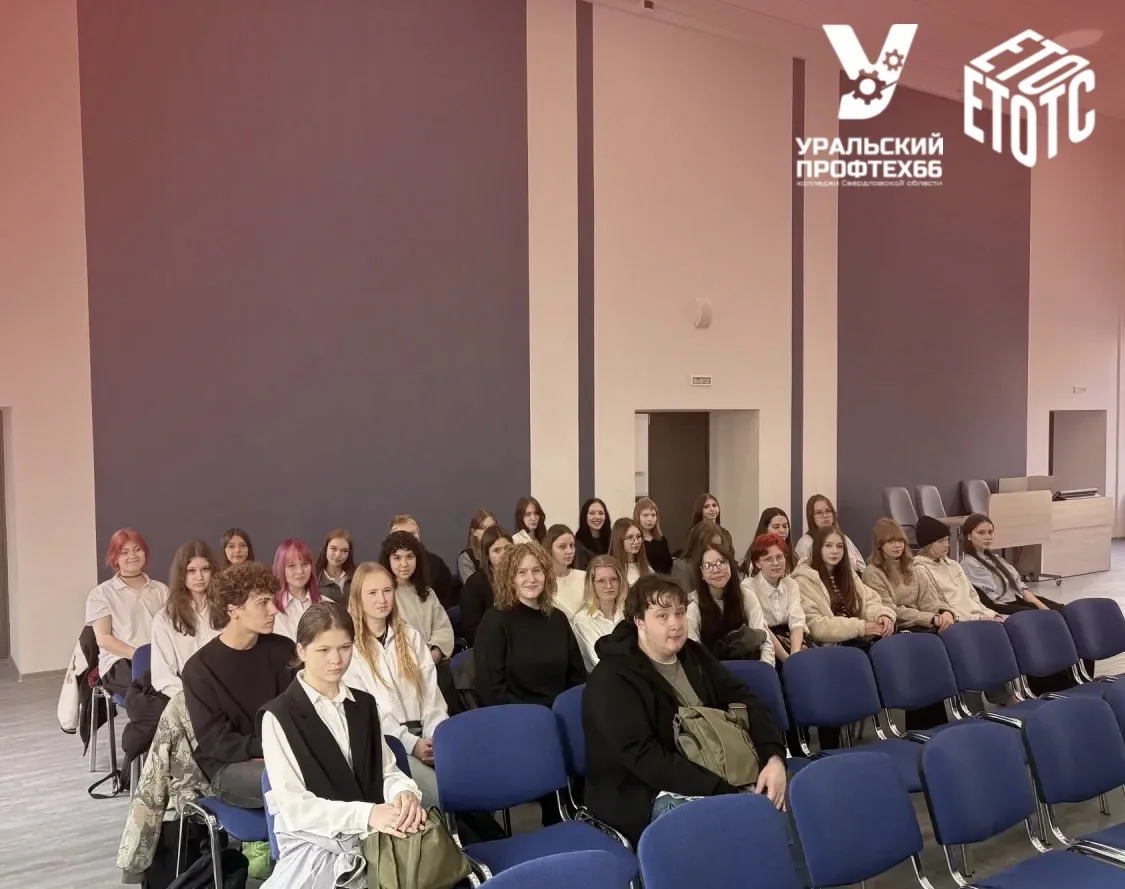 Трезвость — это выбор сильных! 💪