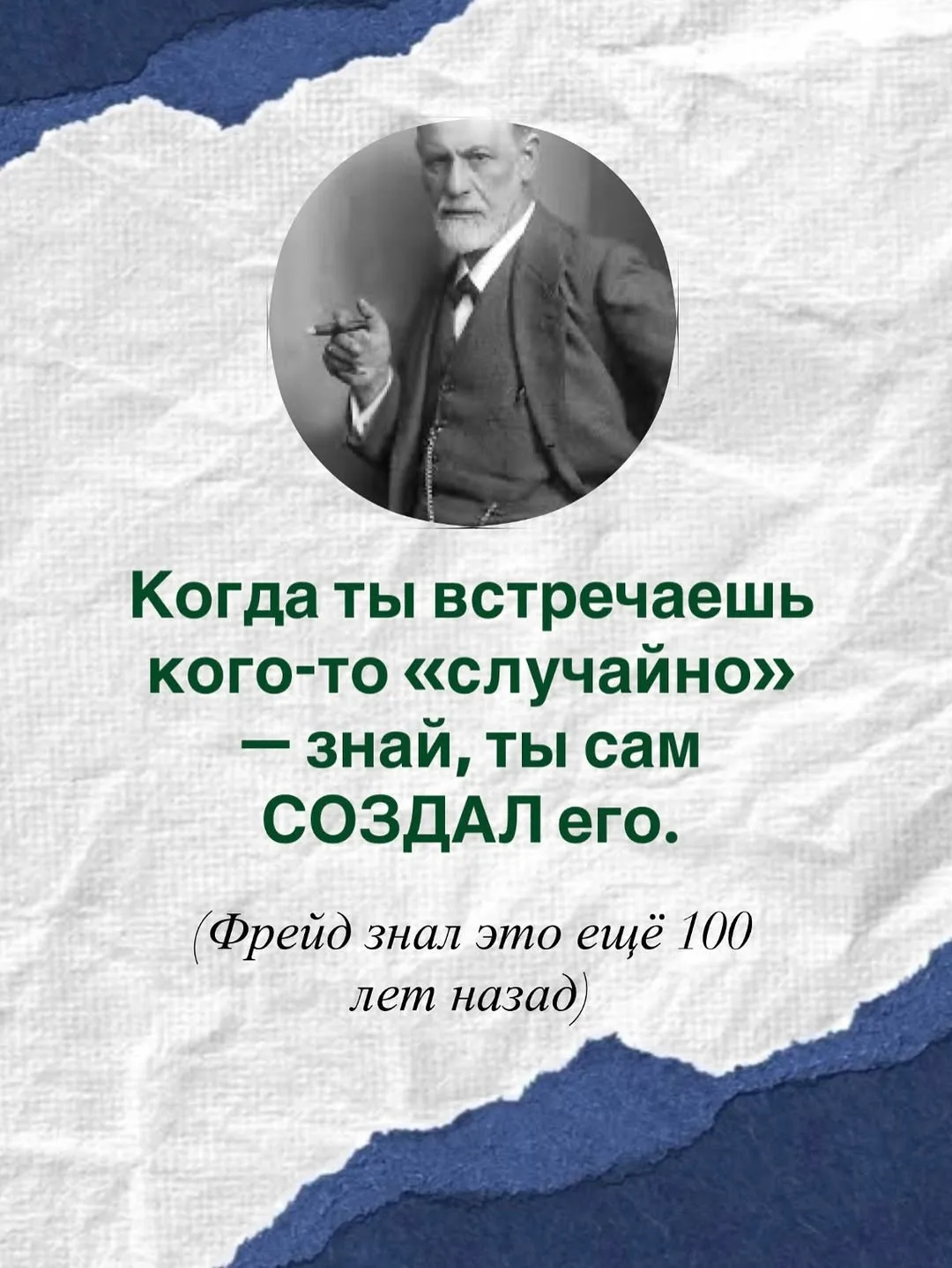 ❤️ что думаете ?