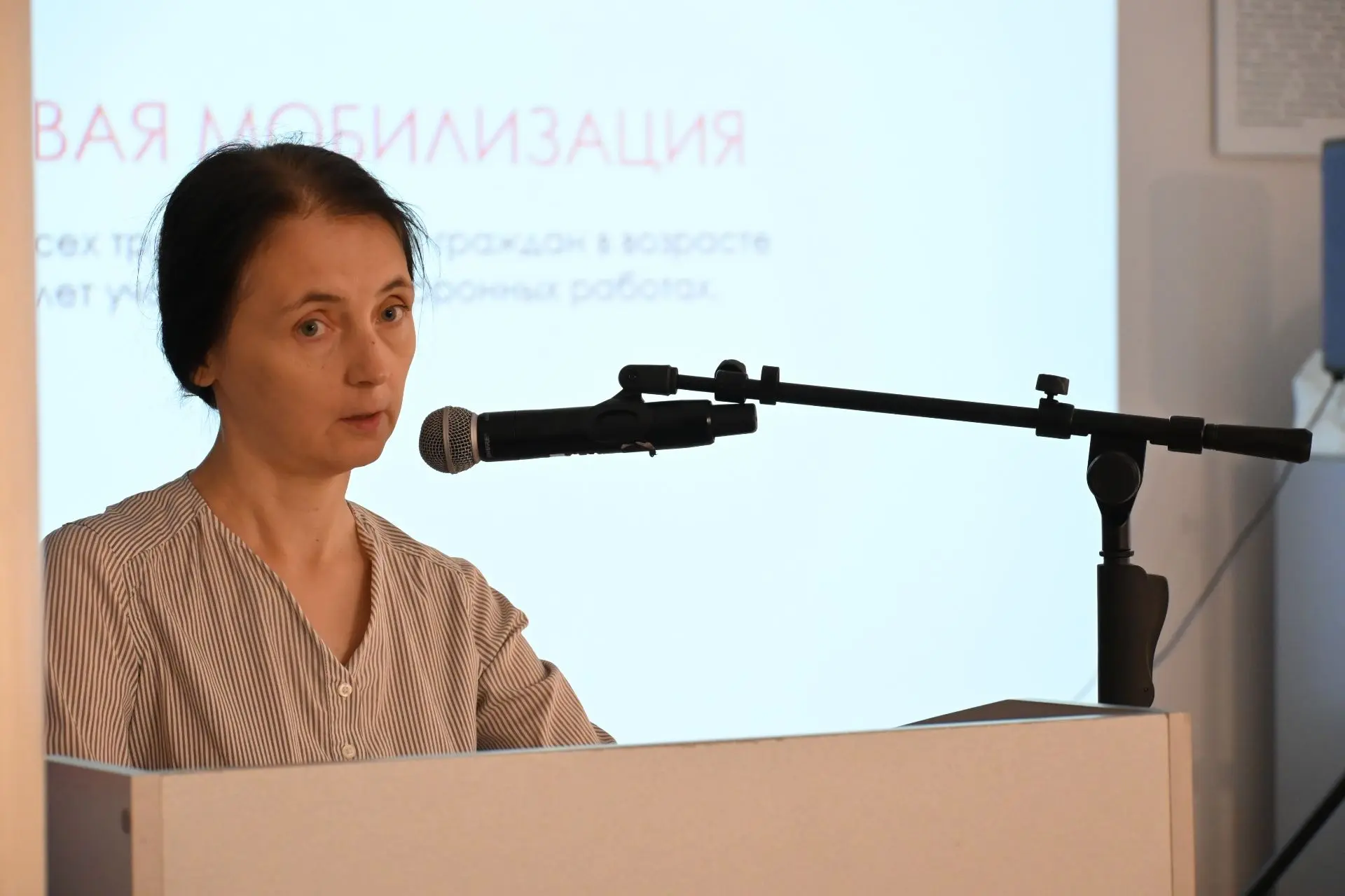 Выборг вспоминает блокадный Ленинград