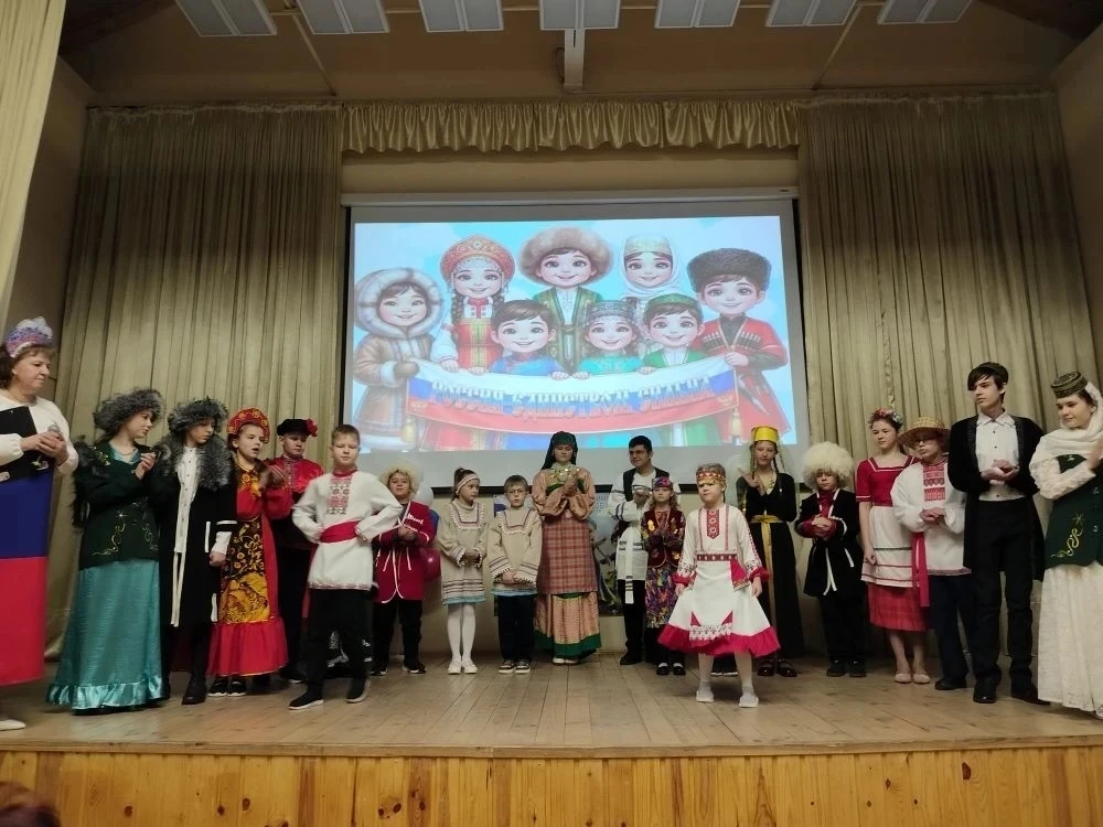 ДРУЖБА В РИТМЕ ТАНЦА