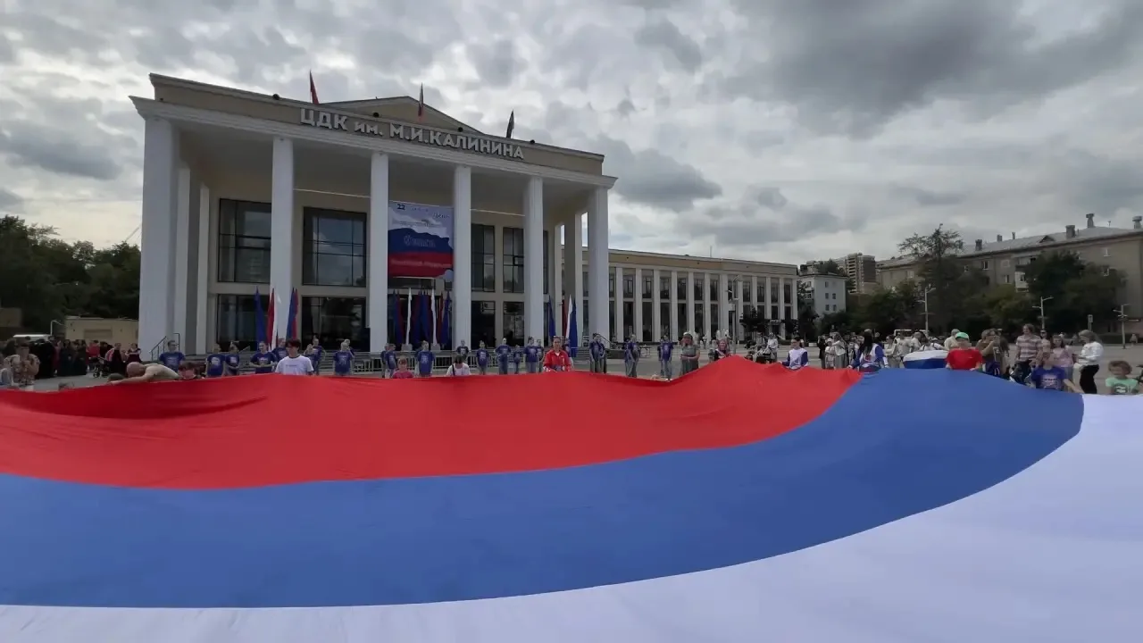 🇷🇺В Королёве проходят праздничные мероприятия, посвящённые Дню Государственного флага...