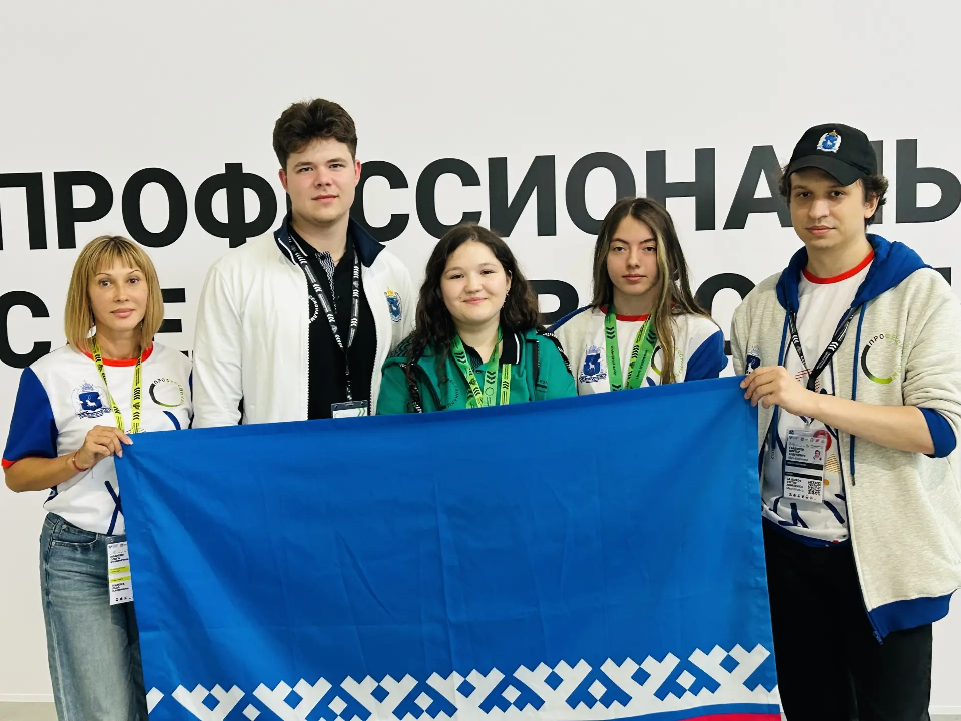 Ямальская команда завоевала три медали на чемпионате «Профессионалы»🔥