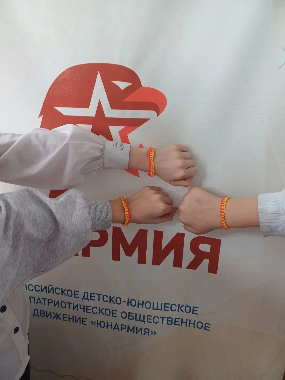 ⚒ДОБРАЯ МАСТЕРСКАЯ ПЕРВЫХ ✂   🇷🇺💪 Прочные, как дух наших бойцов: Мастер-класс по созданию оберегов д
