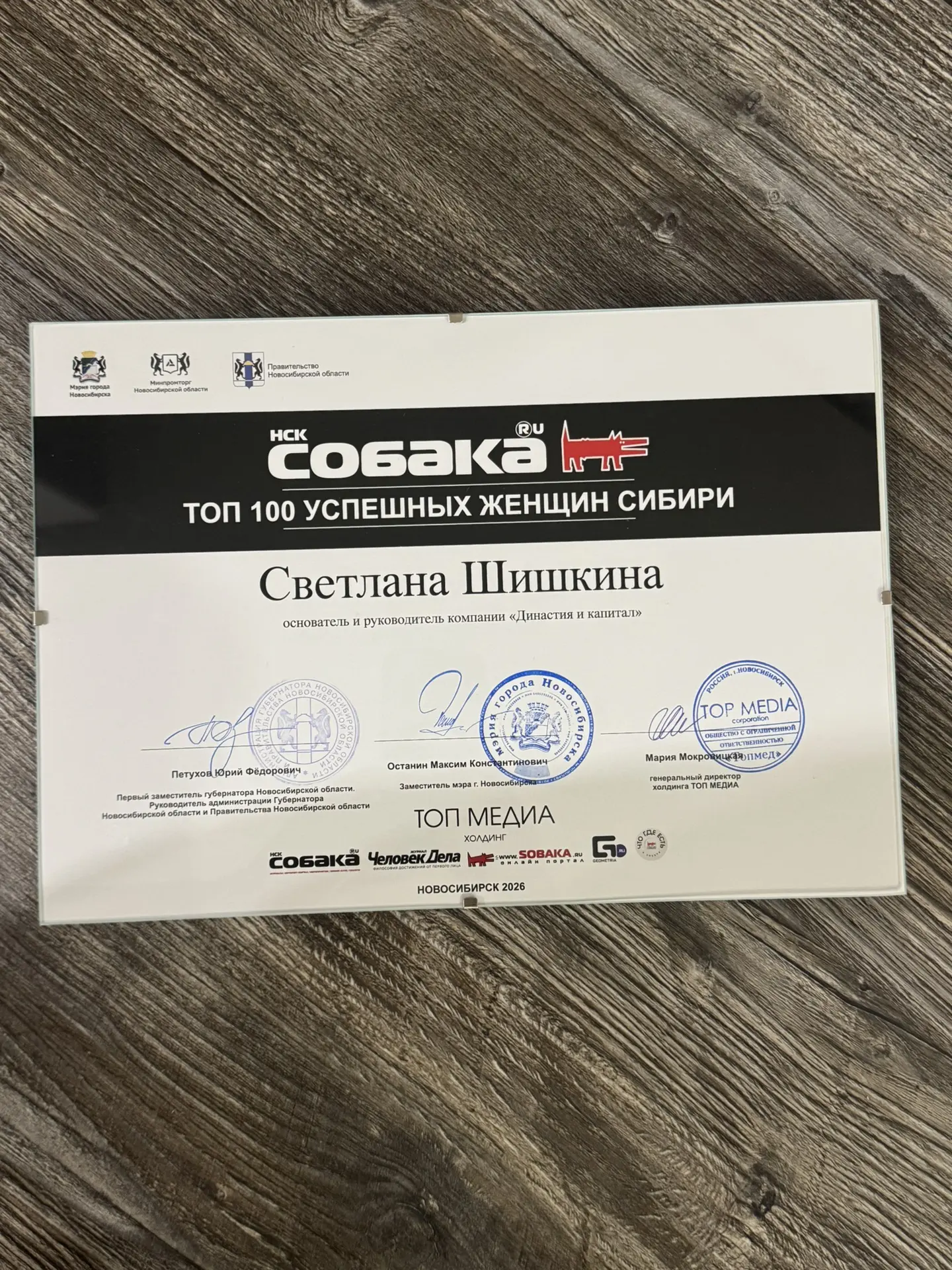 Оставлю тут на память 🤗