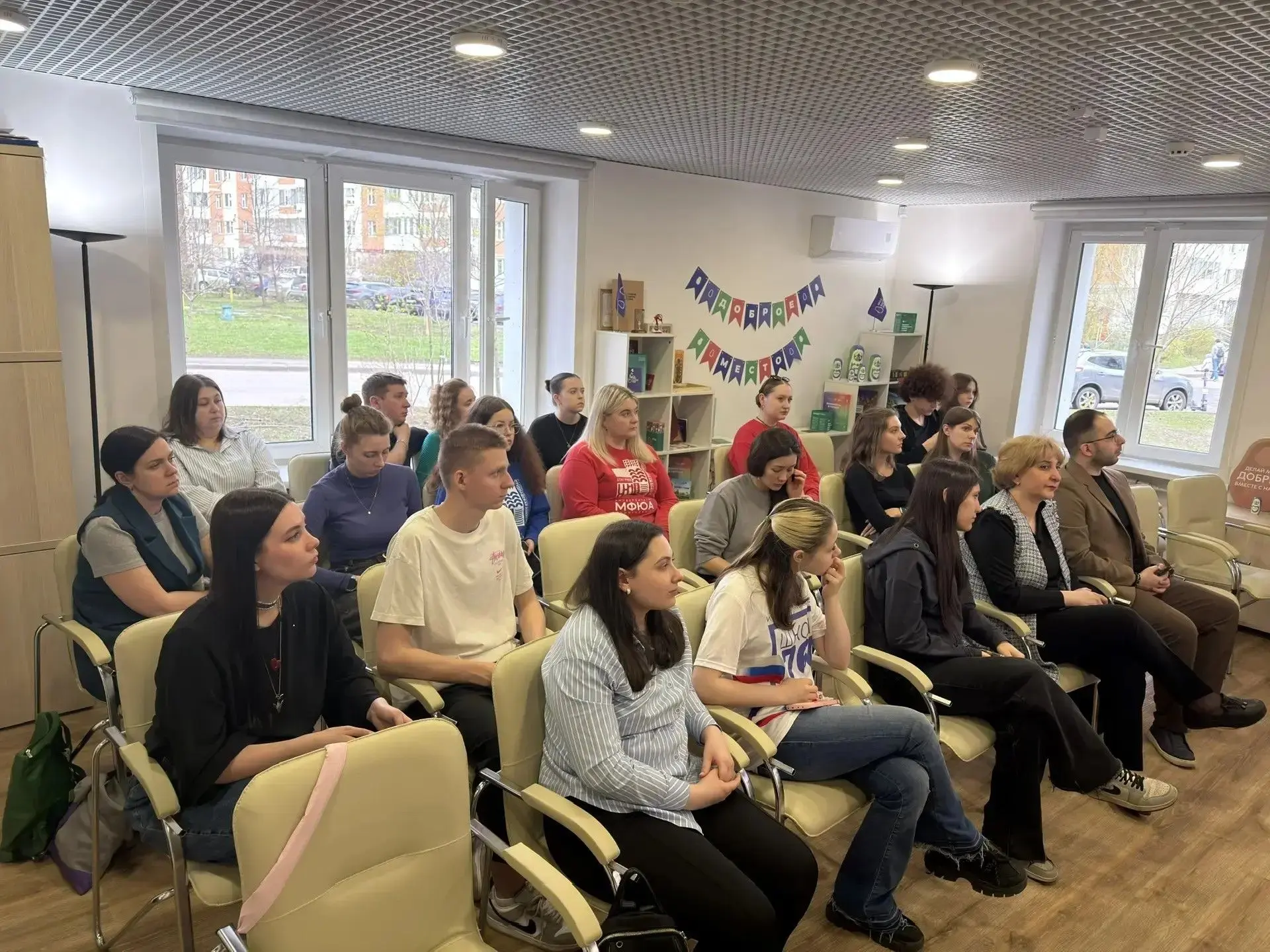 ✨В «Добром месте. СВАО» прошла «Добрая встреча» представителей образовательных организаций  Нашу шко
