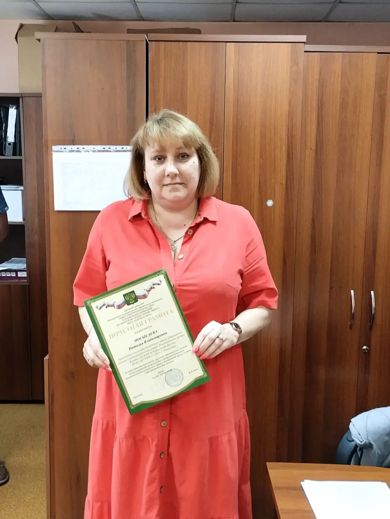 ЦЛАТИ по Кемеровской области присоединился к празднованию Дня эколога  
 
💚 В этот день чествовали 