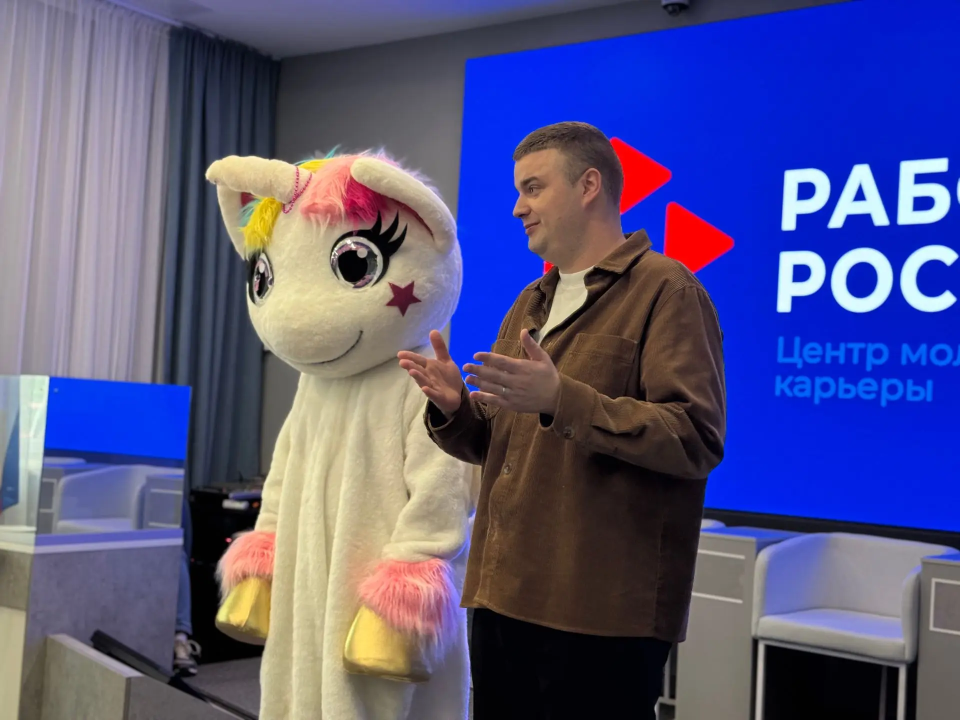 🎈 День защиты детей в Центре молодёжной карьеры: когда профессии становятся игрой