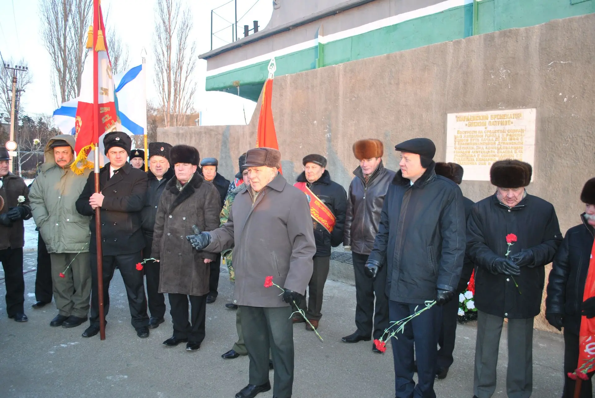 Февраль 2012 года
