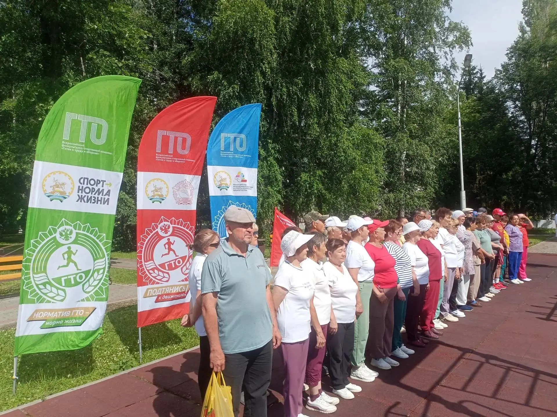 Сегодня в парке культуры и отдыха села Малояз царила по-настоящему спортивная атмосфера. Здесь состо