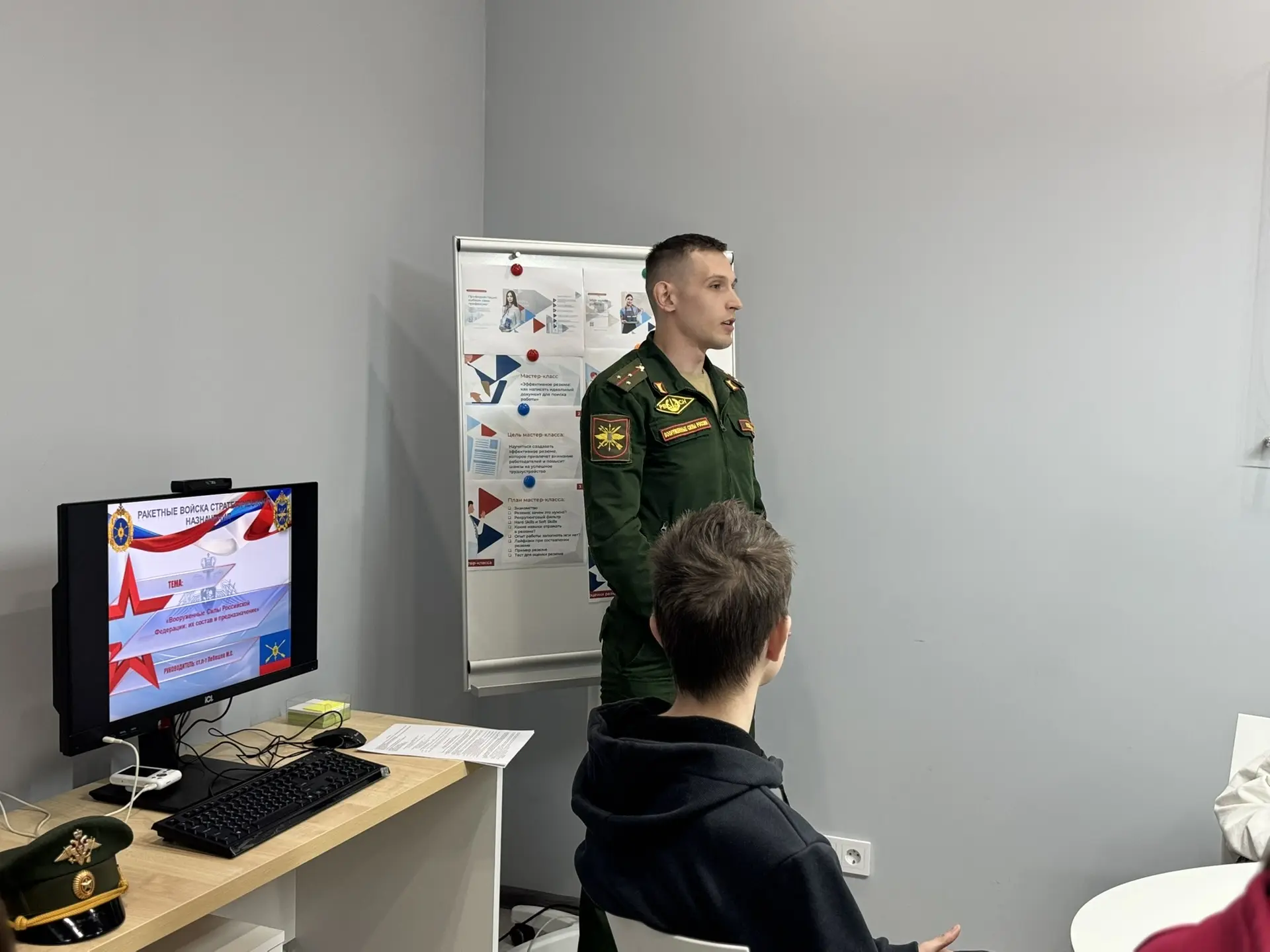 💼 ЗНАКОМСТВО С ПРОФЕССИЯМИ 💼  Сегодня ученики 9 «А» класса Центра Образования «Гимназия» побывали на