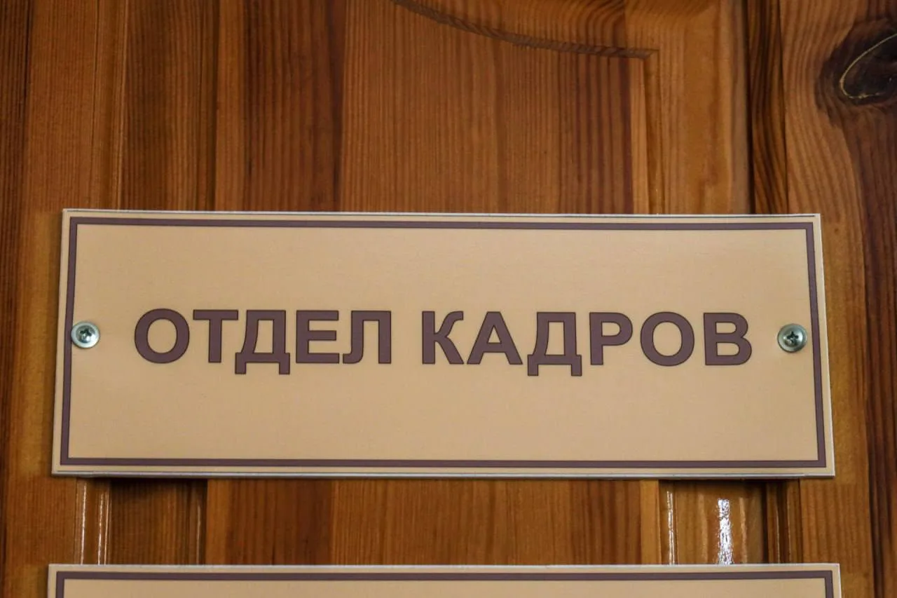 ✔️ Служба занятости населения Херсонской области помогла трудоустроиться 4 445 жителям ...